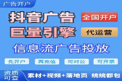 百度推广托管成功案例，提升品牌知名度